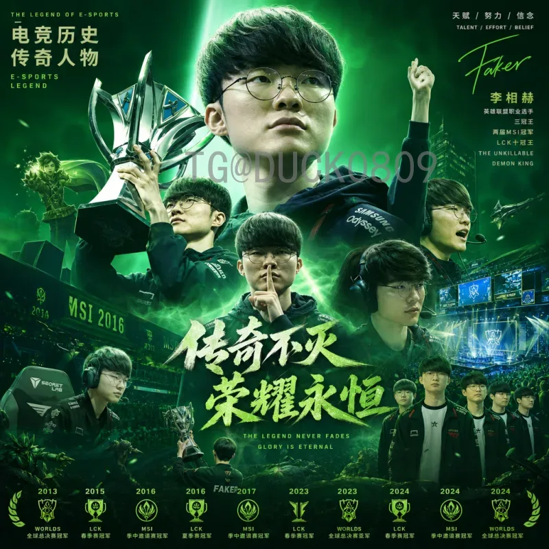 详细2026国际足联世界杯实时积分榜一览