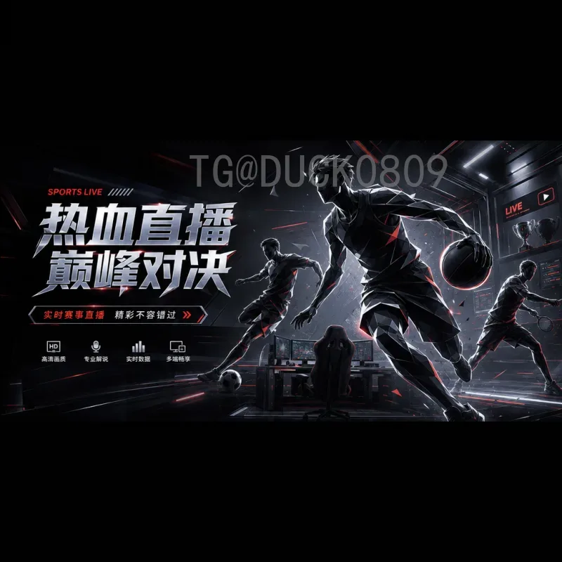 阿尔瓦雷斯世界杯半决赛比赛时间全解析：闪耀时刻与关键节点